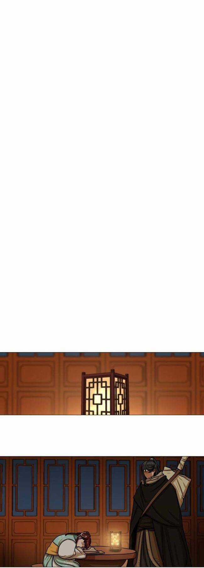 Hộ Vệ Chapter 29 trang 15