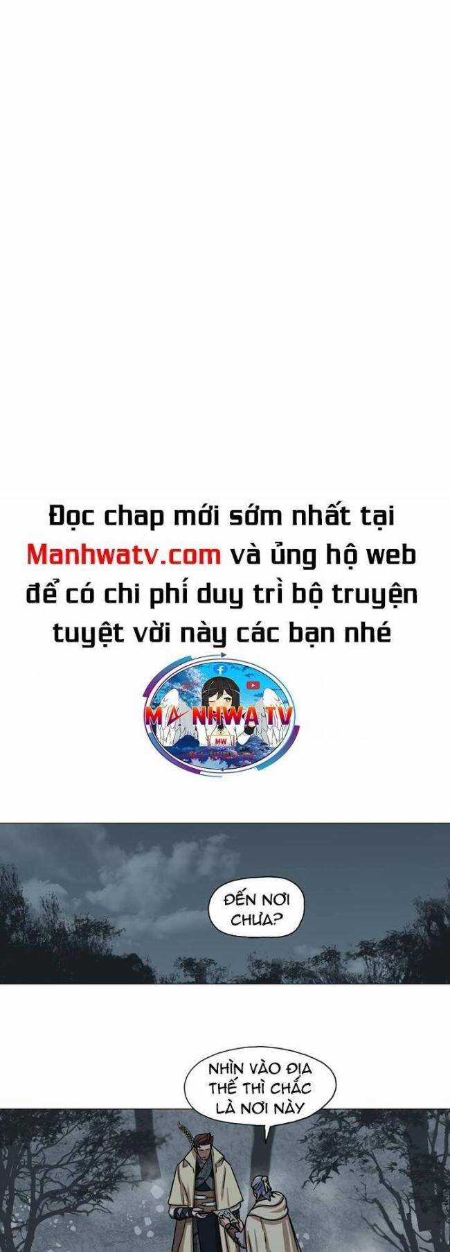 Hộ Vệ Chapter 29 trang 22