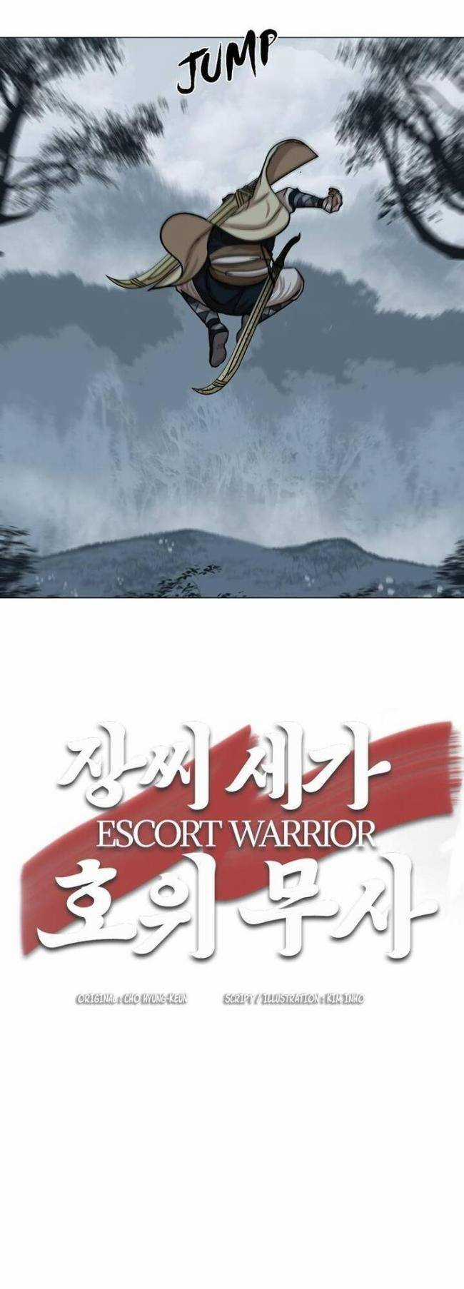 Hộ Vệ Chapter 29 trang 26