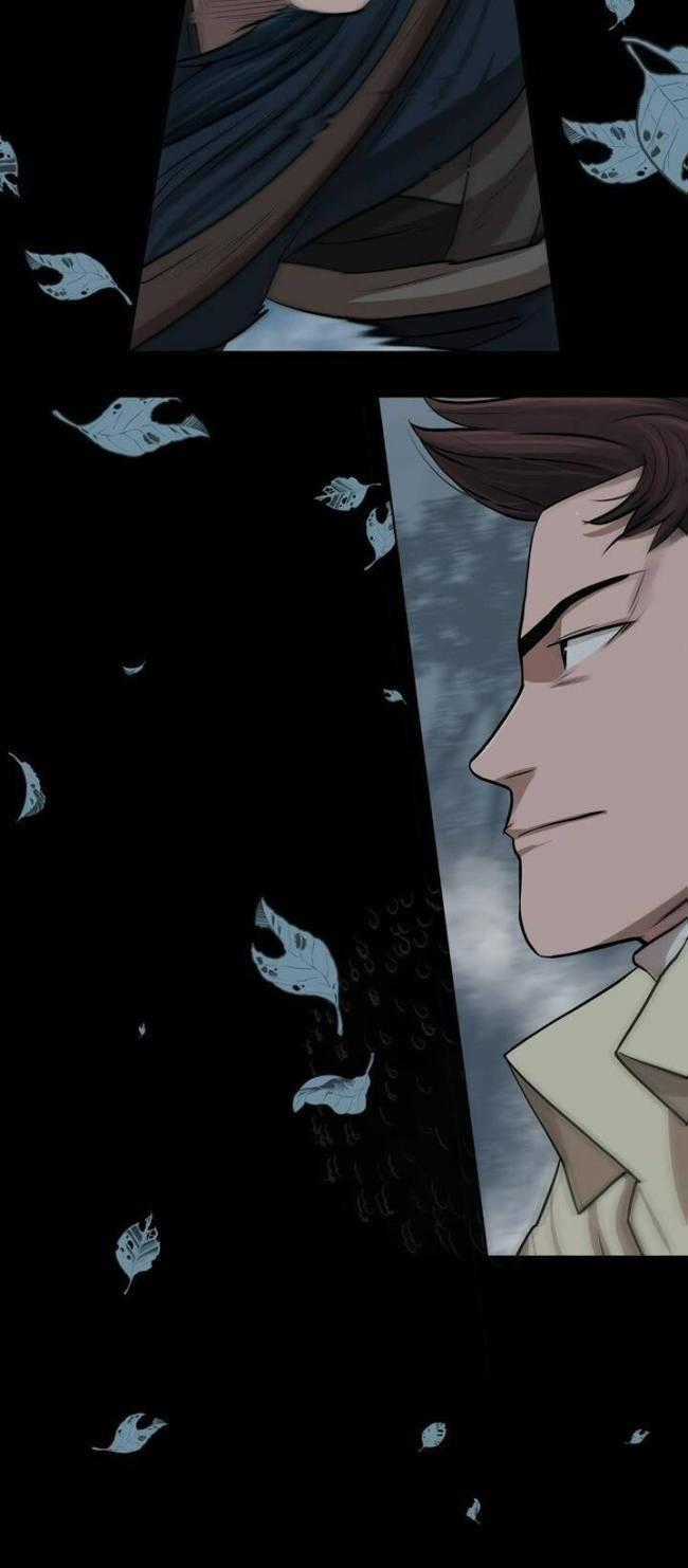 Hộ Vệ Chapter 29 trang 28