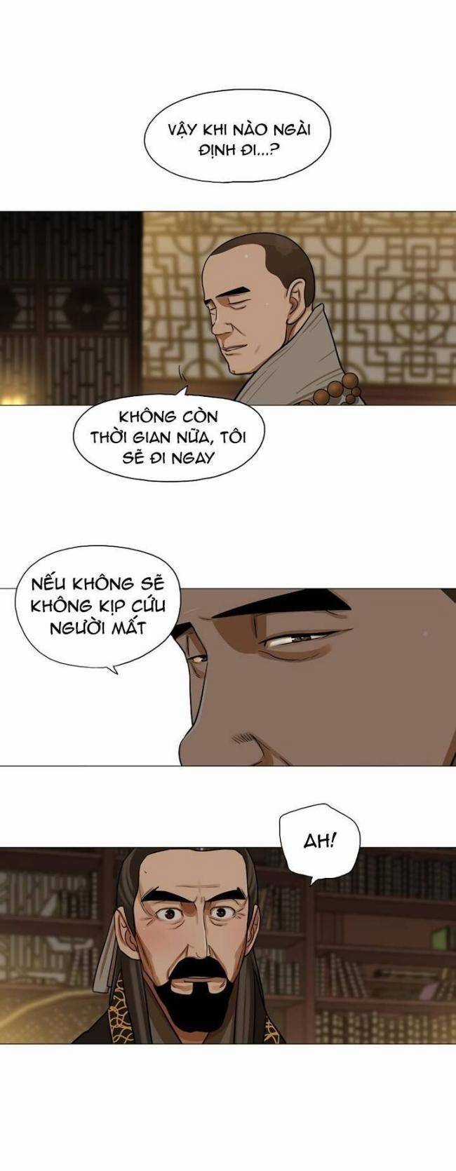 Hộ Vệ Chapter 29 trang 7