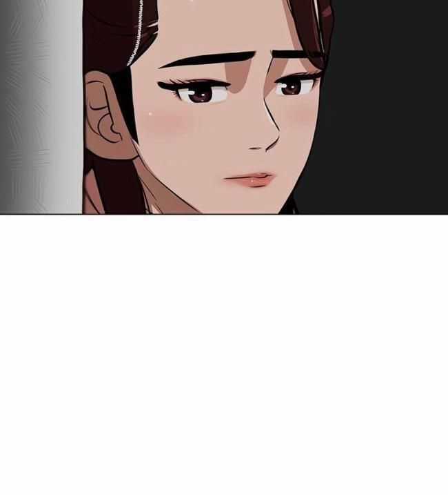 Hộ Vệ Chapter 3 trang 14