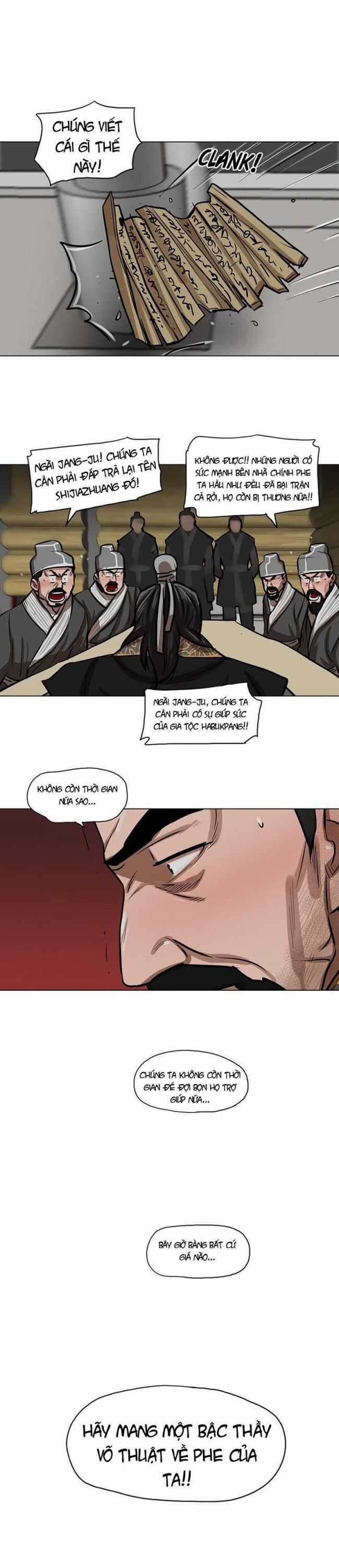 Hộ Vệ Chapter 3 trang 16