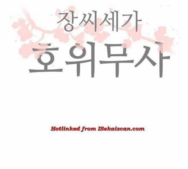 Hộ Vệ Chapter 3 trang 27