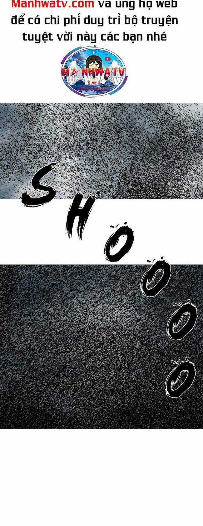 Hộ Vệ Chapter 30 trang 18