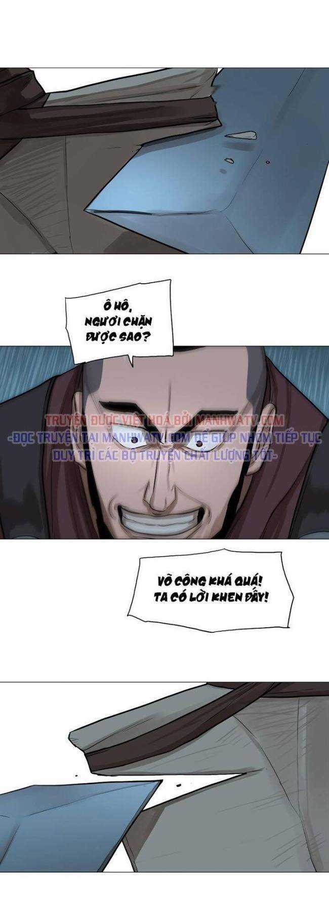 Hộ Vệ Chapter 30 trang 31