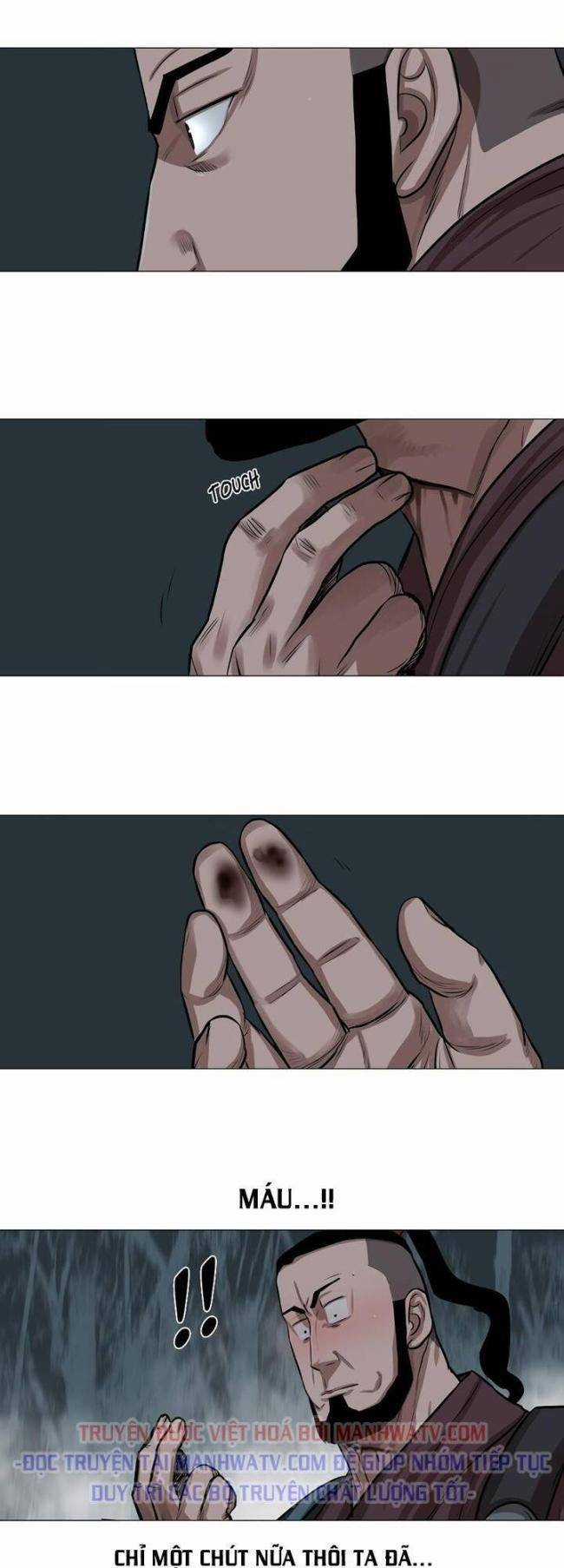 Hộ Vệ Chapter 31 trang 14