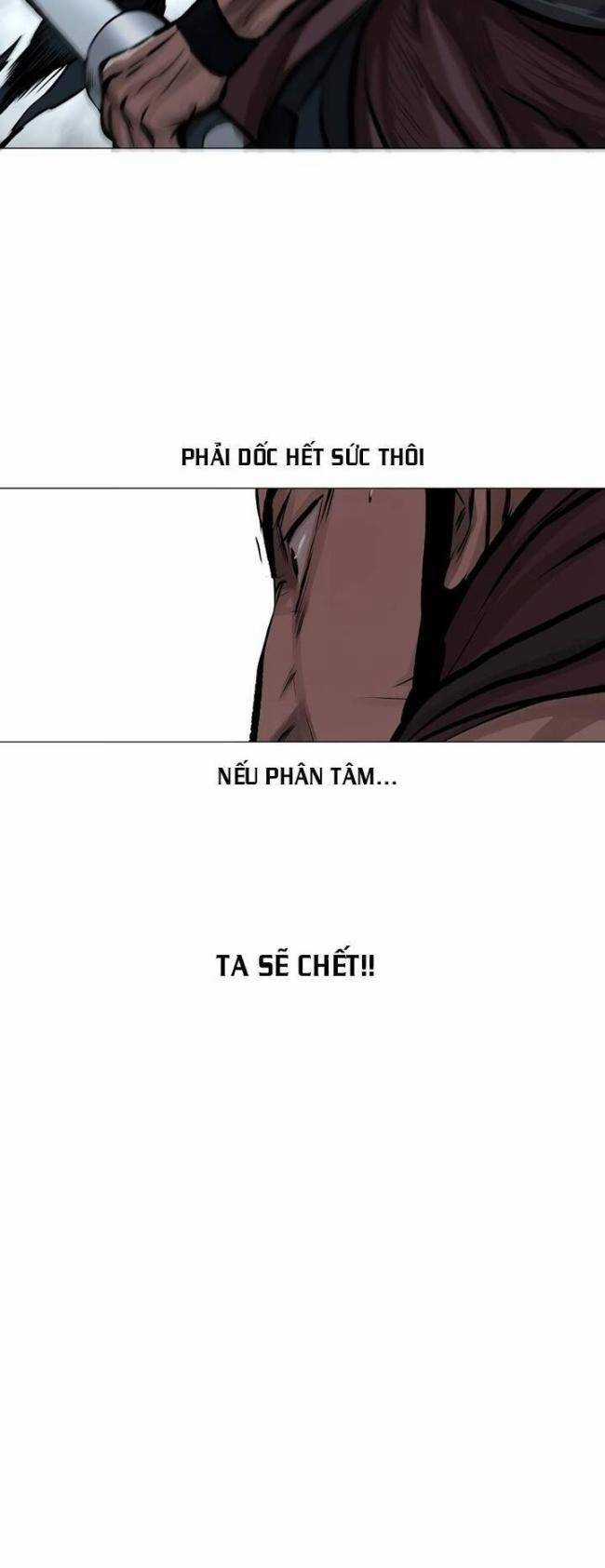 Hộ Vệ Chapter 31 trang 17