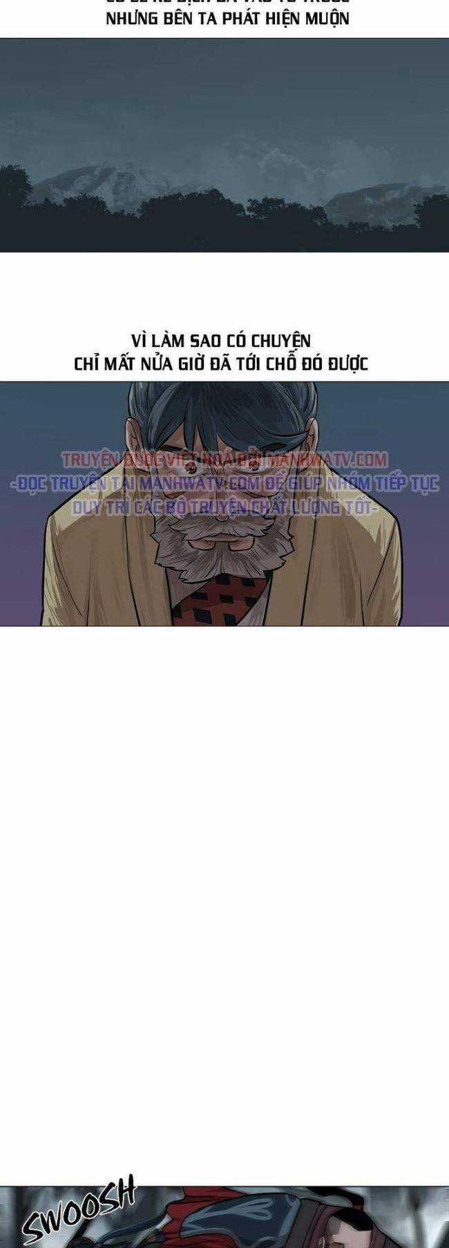 Hộ Vệ Chapter 31 trang 21