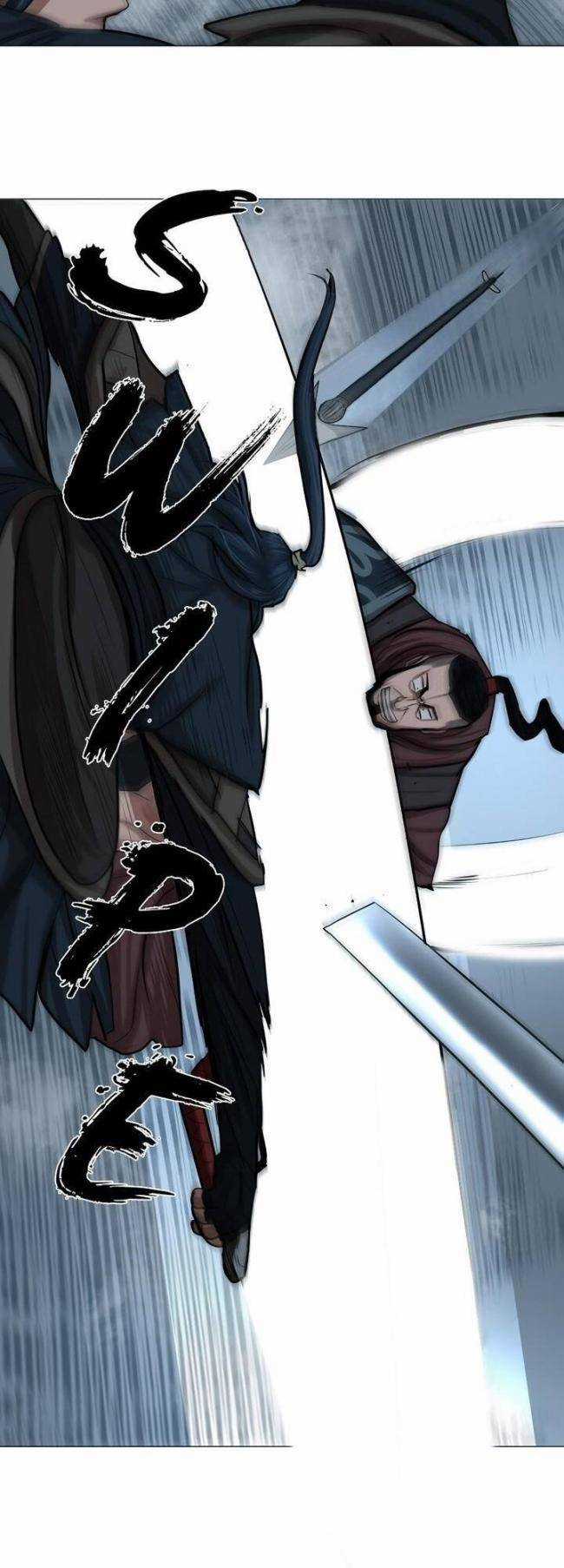 Hộ Vệ Chapter 31 trang 27