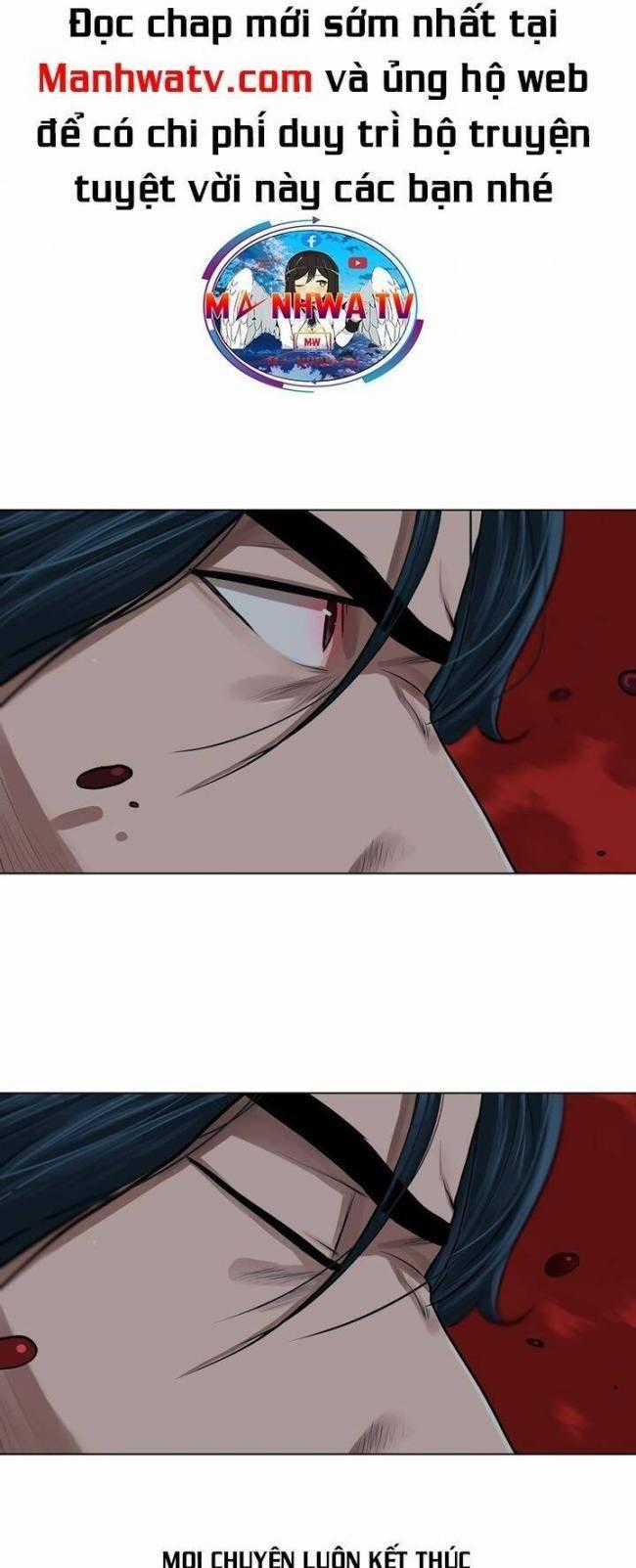 Hộ Vệ Chapter 31 trang 30