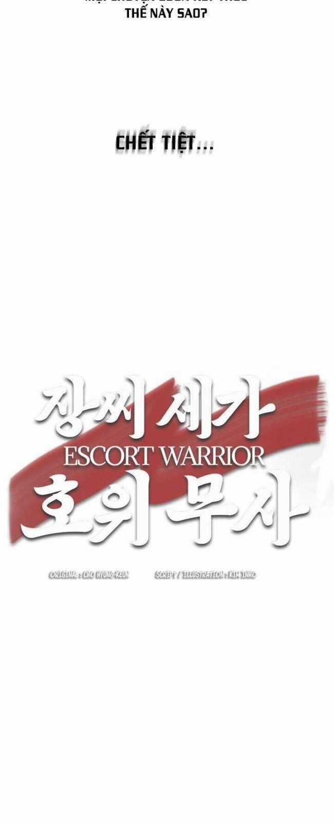 Hộ Vệ Chapter 31 trang 31