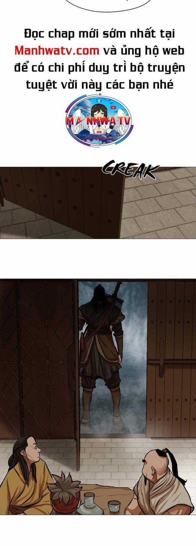 Hộ Vệ Chapter 32 trang 13