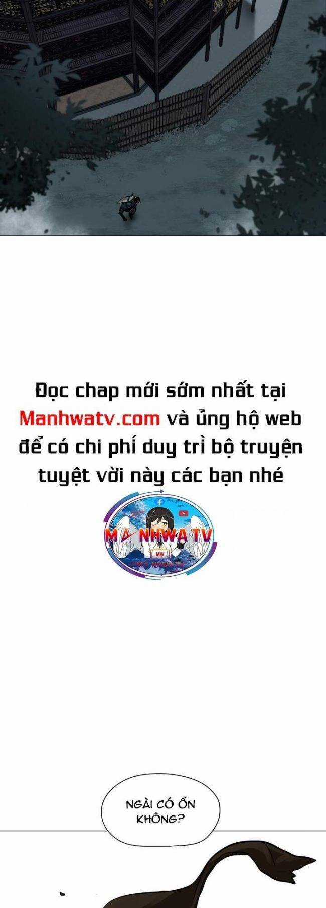 Hộ Vệ Chapter 32 trang 25