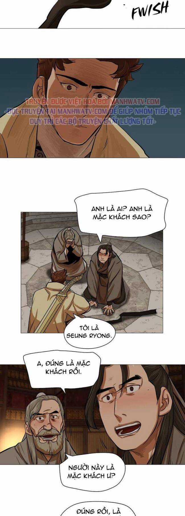 Hộ Vệ Chapter 32 trang 26