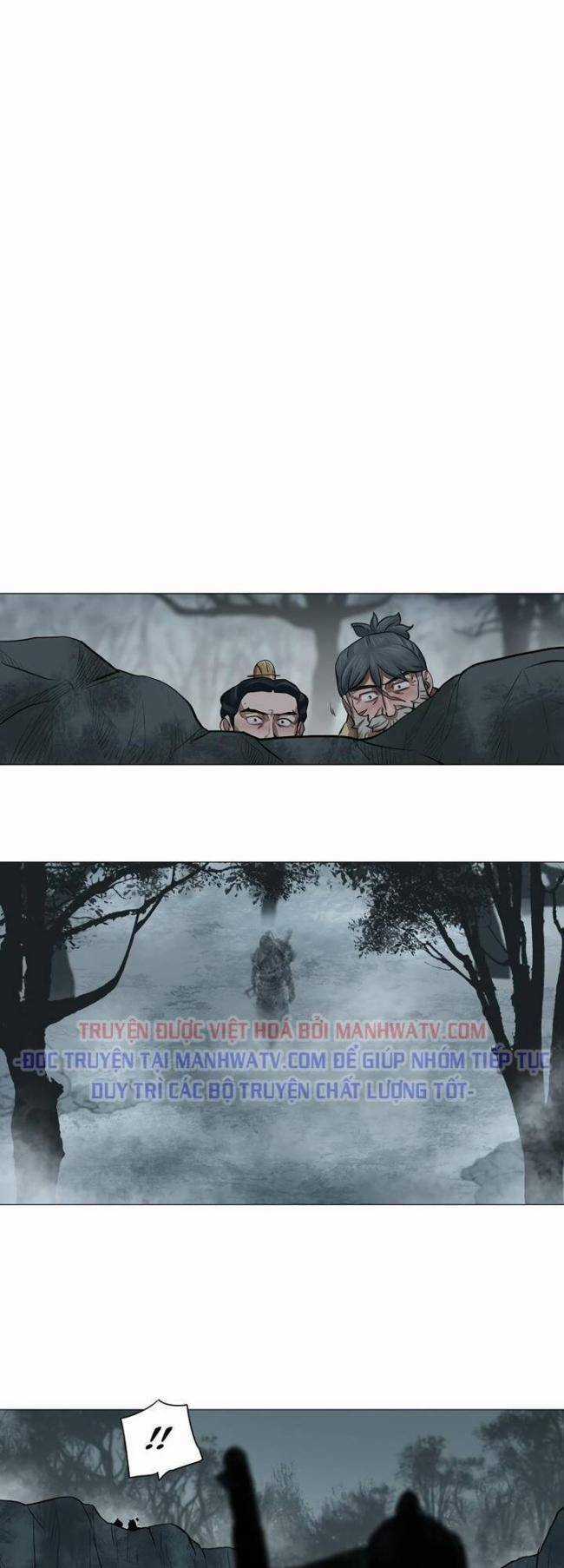 Hộ Vệ Chapter 32 trang 3