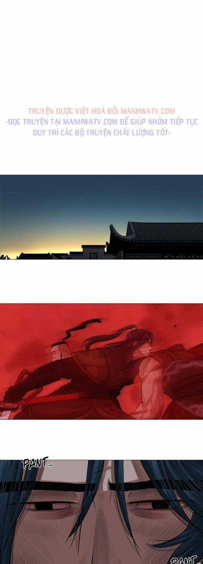 Hộ Vệ Chapter 32 trang 33