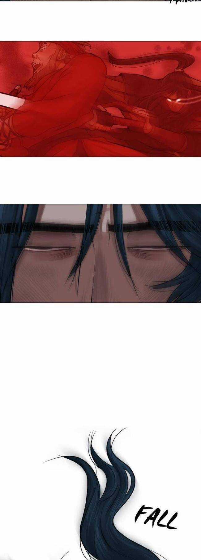 Hộ Vệ Chapter 32 trang 34