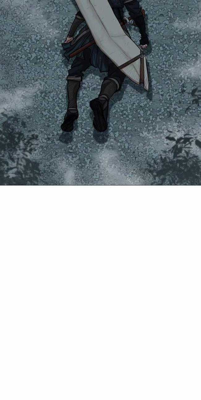 Hộ Vệ Chapter 32 trang 36