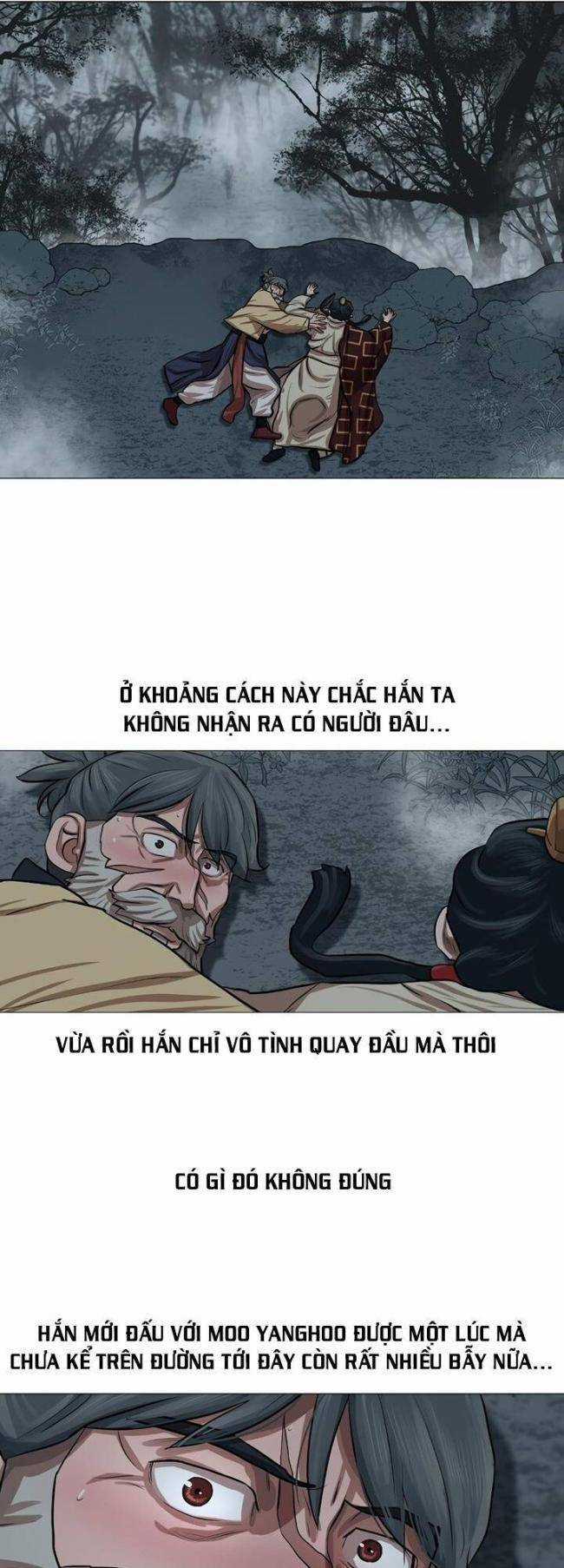 Hộ Vệ Chapter 32 trang 5