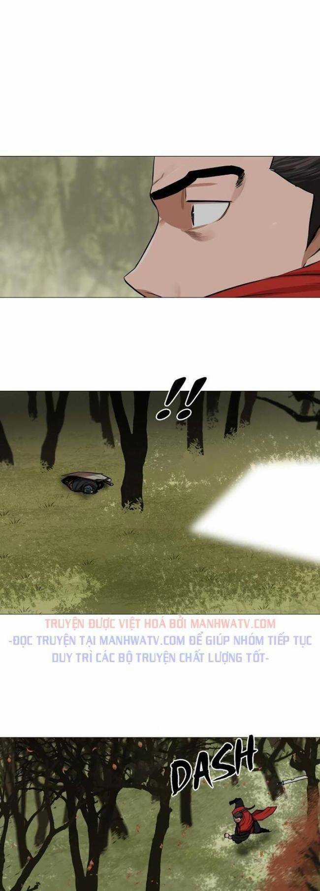 Hộ Vệ Chapter 33 trang 12