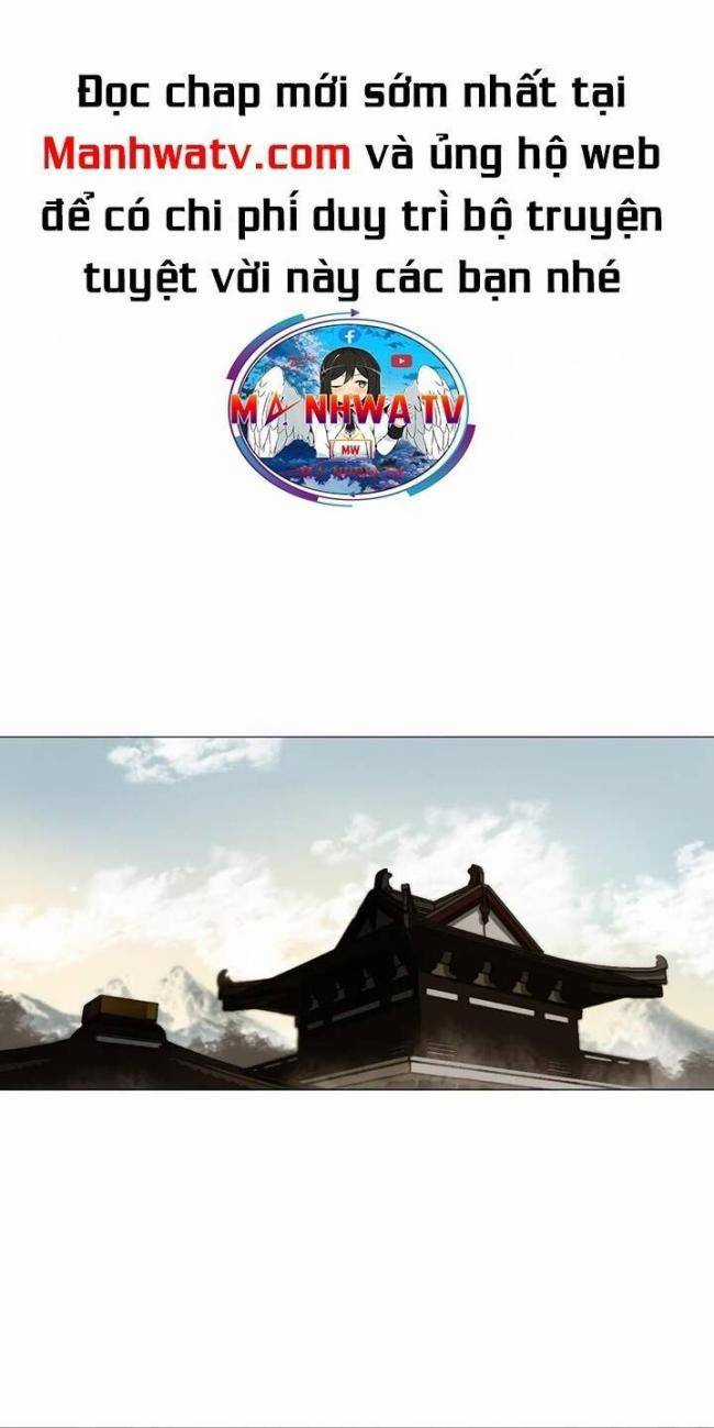 Hộ Vệ Chapter 33 trang 16