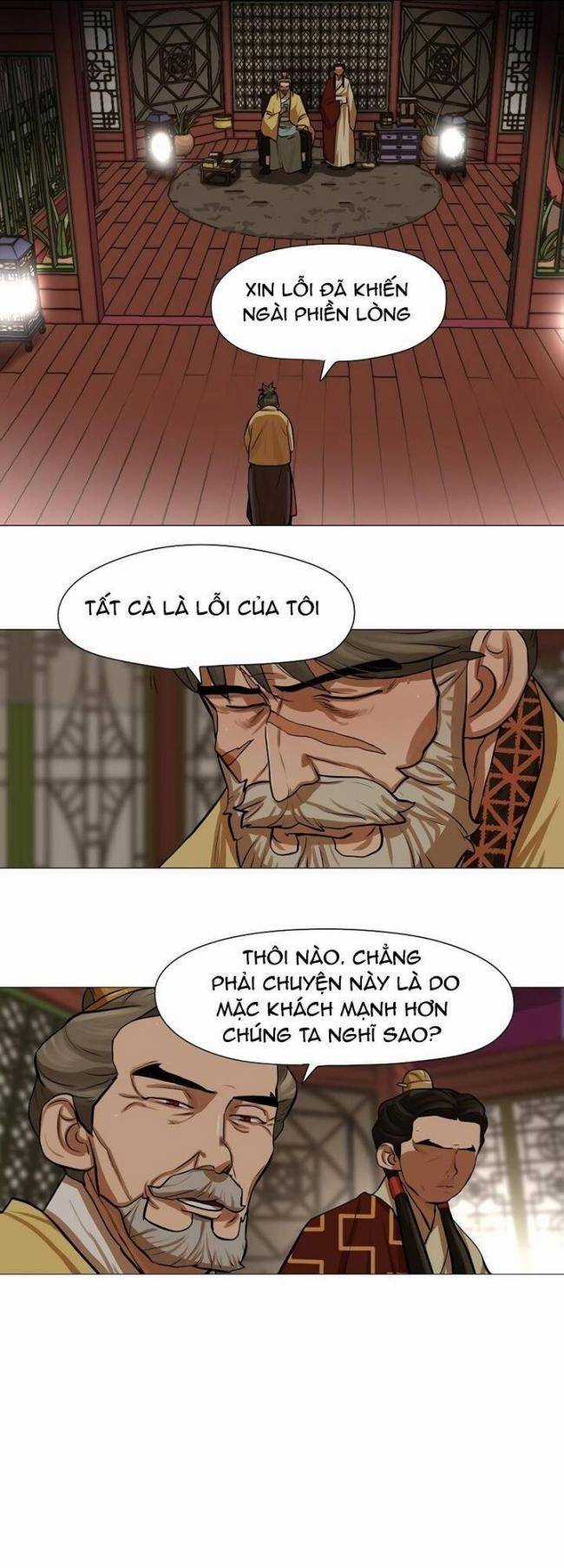 Hộ Vệ Chapter 33 trang 17