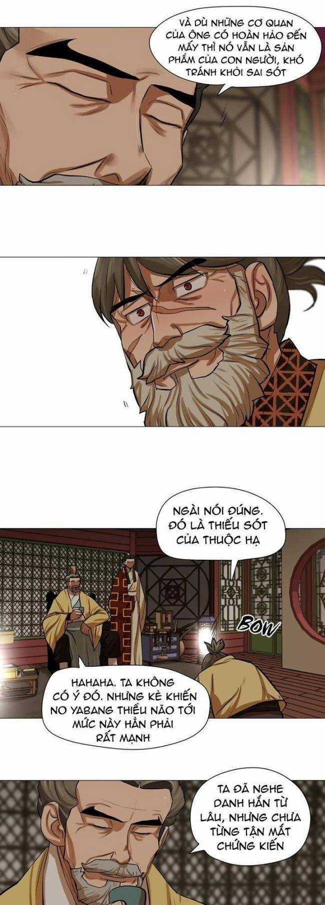 Hộ Vệ Chapter 33 trang 18