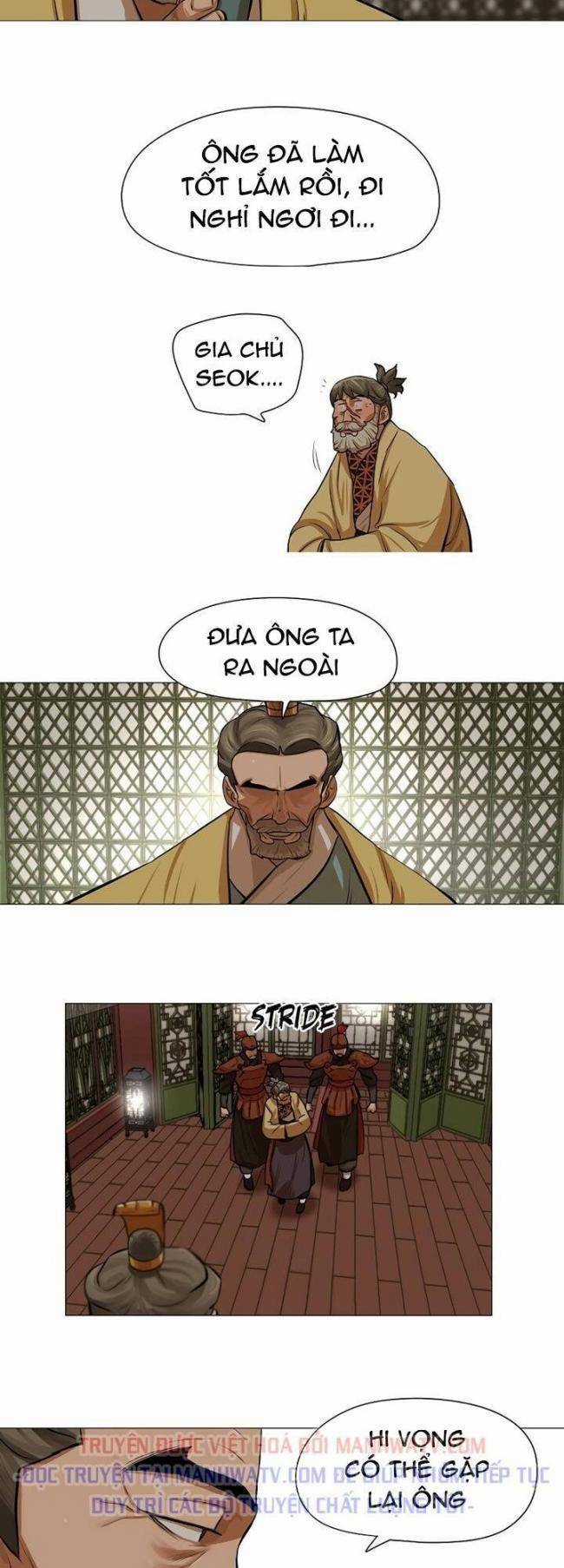 Hộ Vệ Chapter 33 trang 19