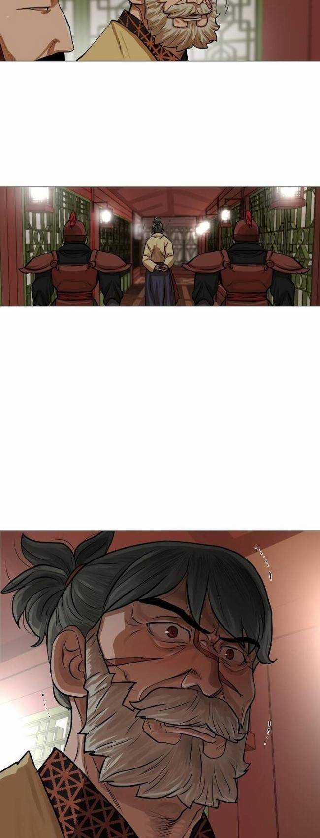 Hộ Vệ Chapter 33 trang 21