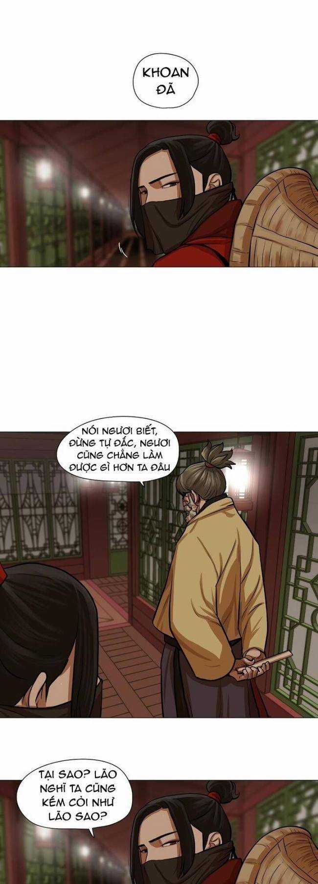 Hộ Vệ Chapter 33 trang 24