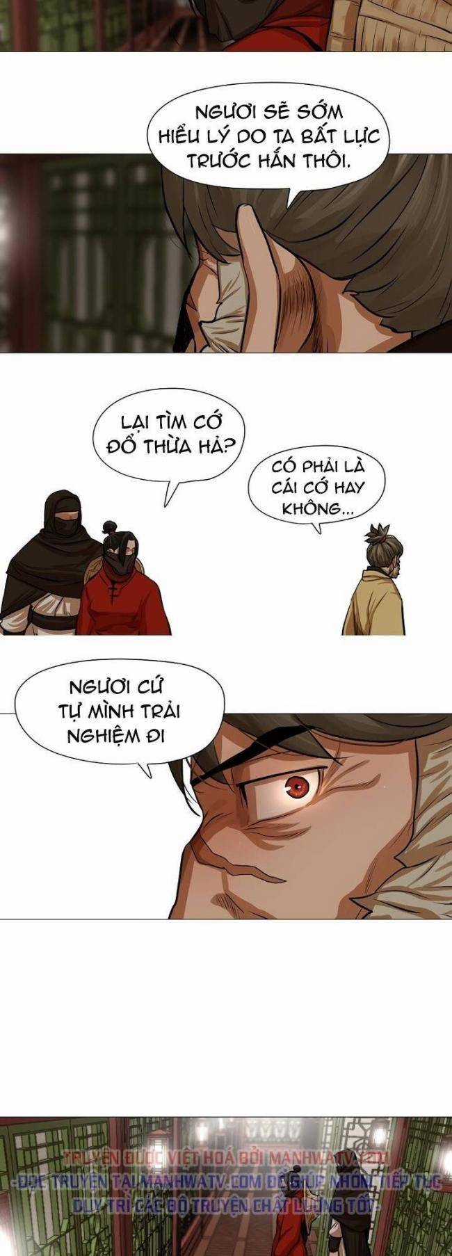 Hộ Vệ Chapter 33 trang 25