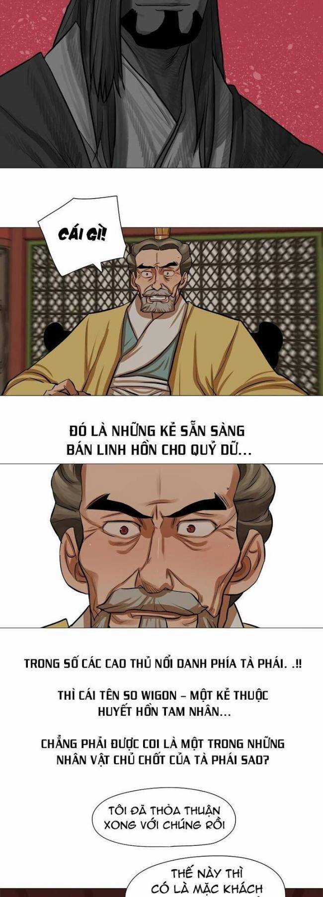 Hộ Vệ Chapter 33 trang 29