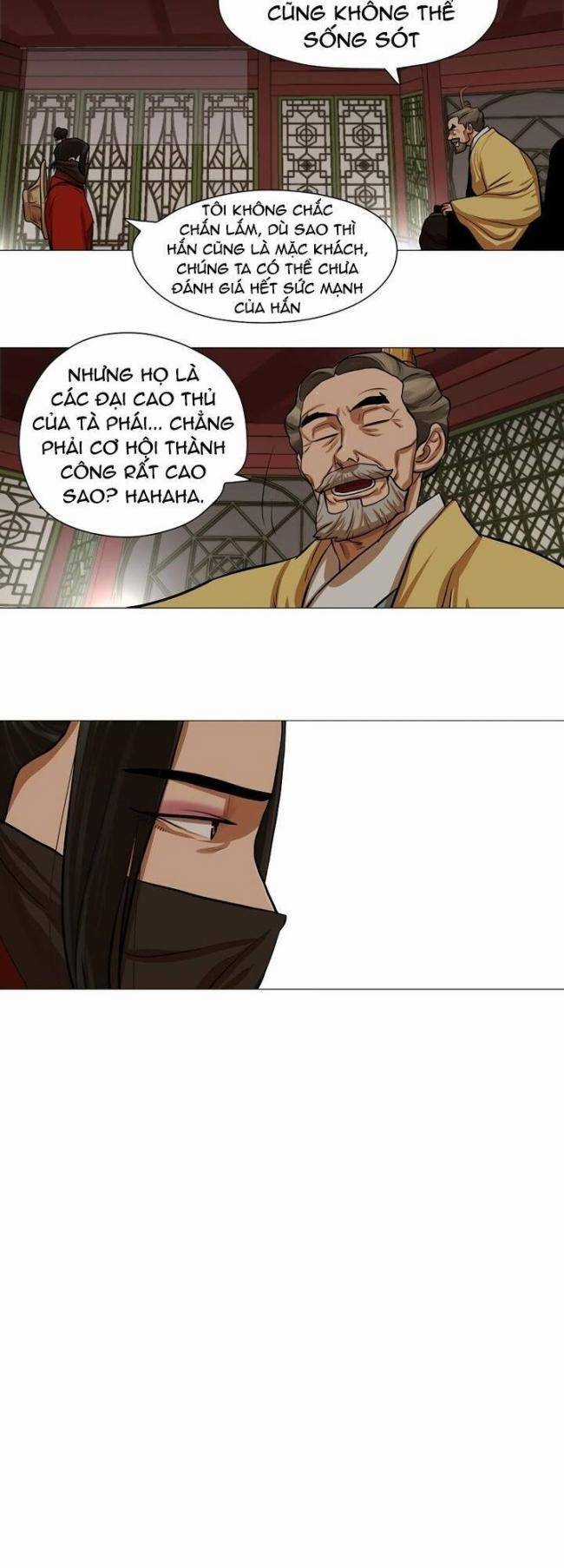 Hộ Vệ Chapter 33 trang 30