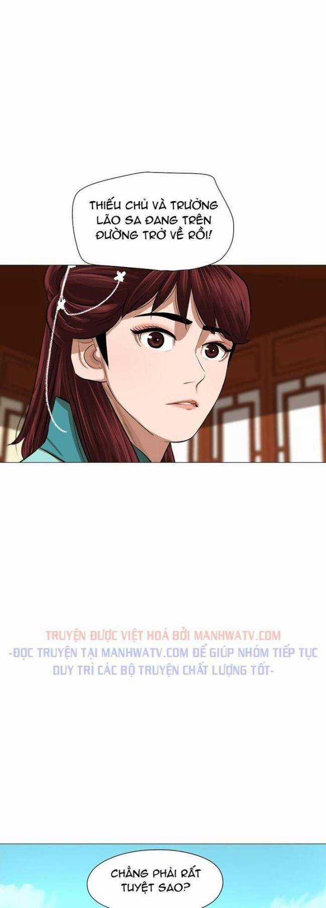 Hộ Vệ Chapter 33 trang 4