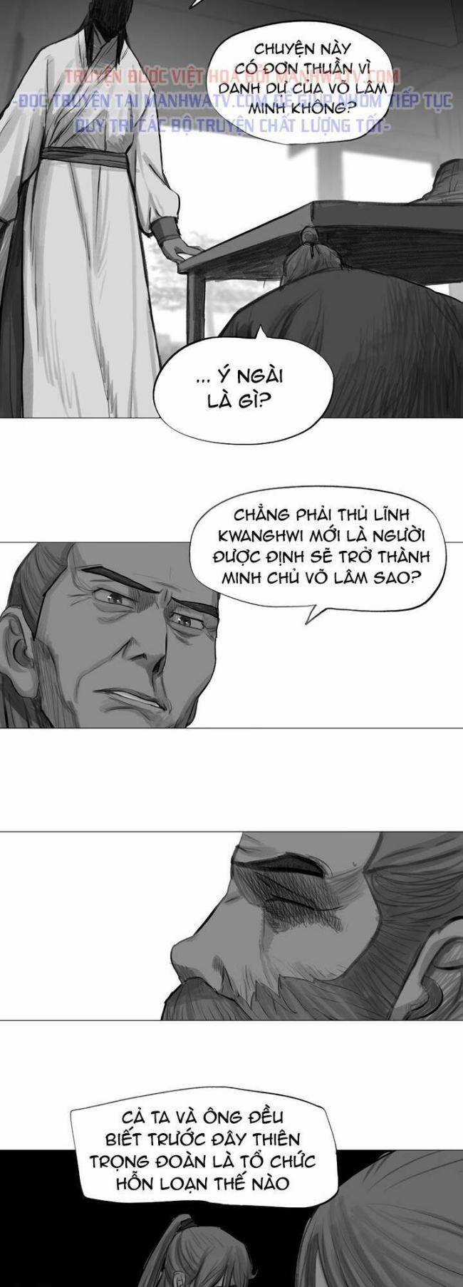 Hộ Vệ Chapter 34 trang 11