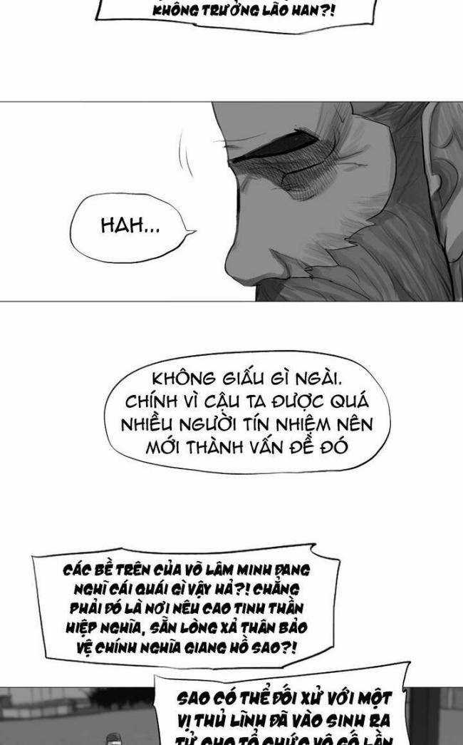 Hộ Vệ Chapter 34 trang 14