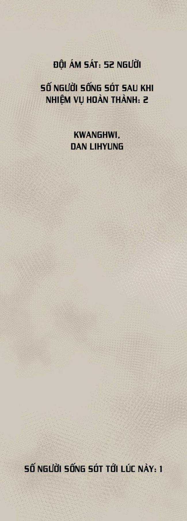 Hộ Vệ Chapter 34 trang 2