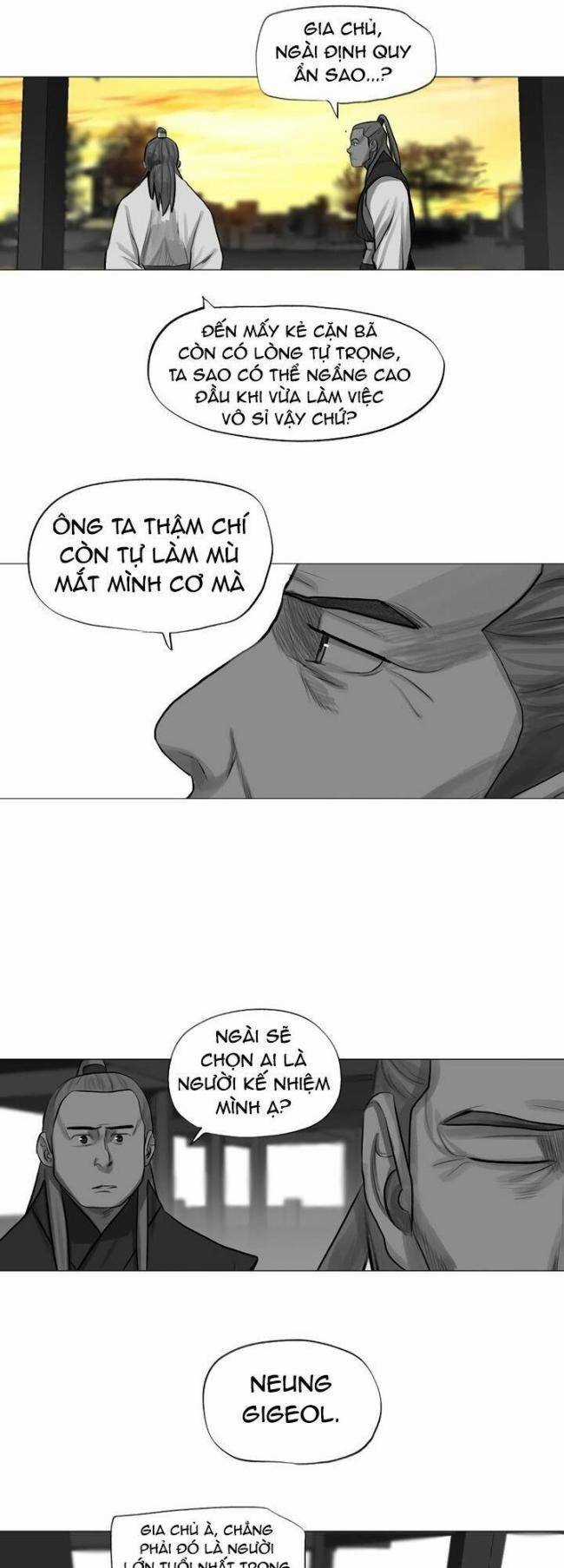 Hộ Vệ Chapter 34 trang 22