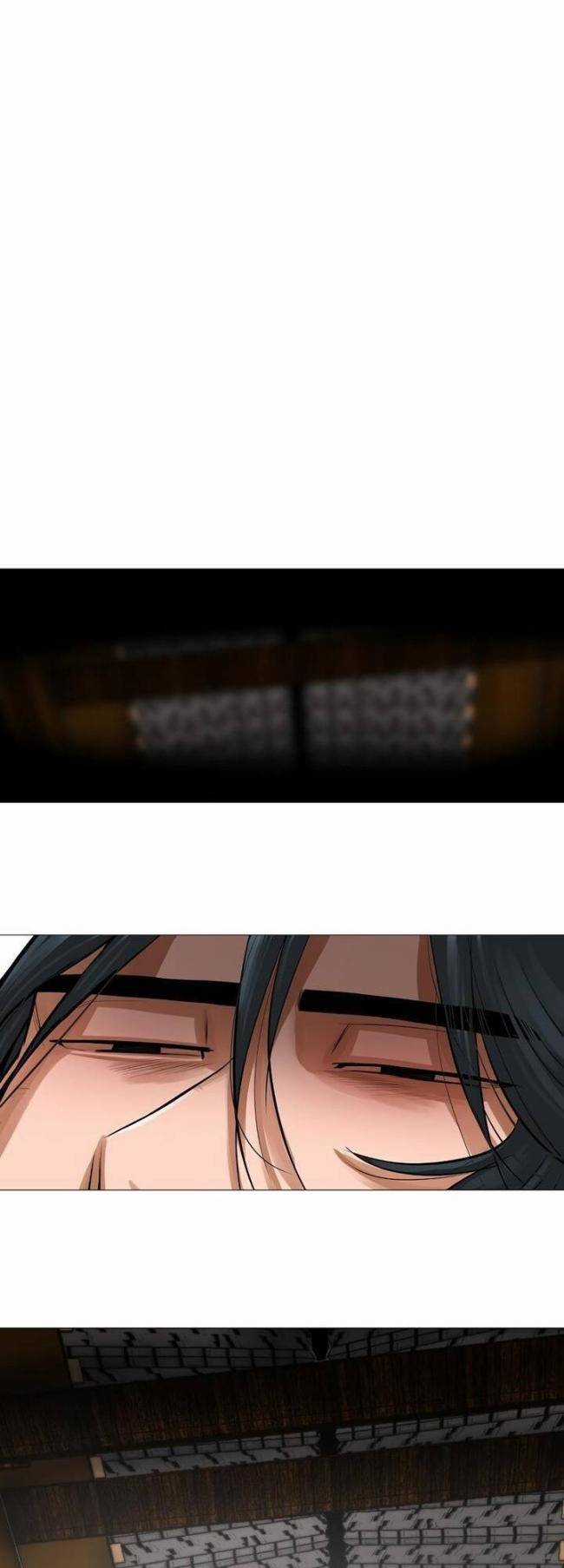 Hộ Vệ Chapter 34 trang 26