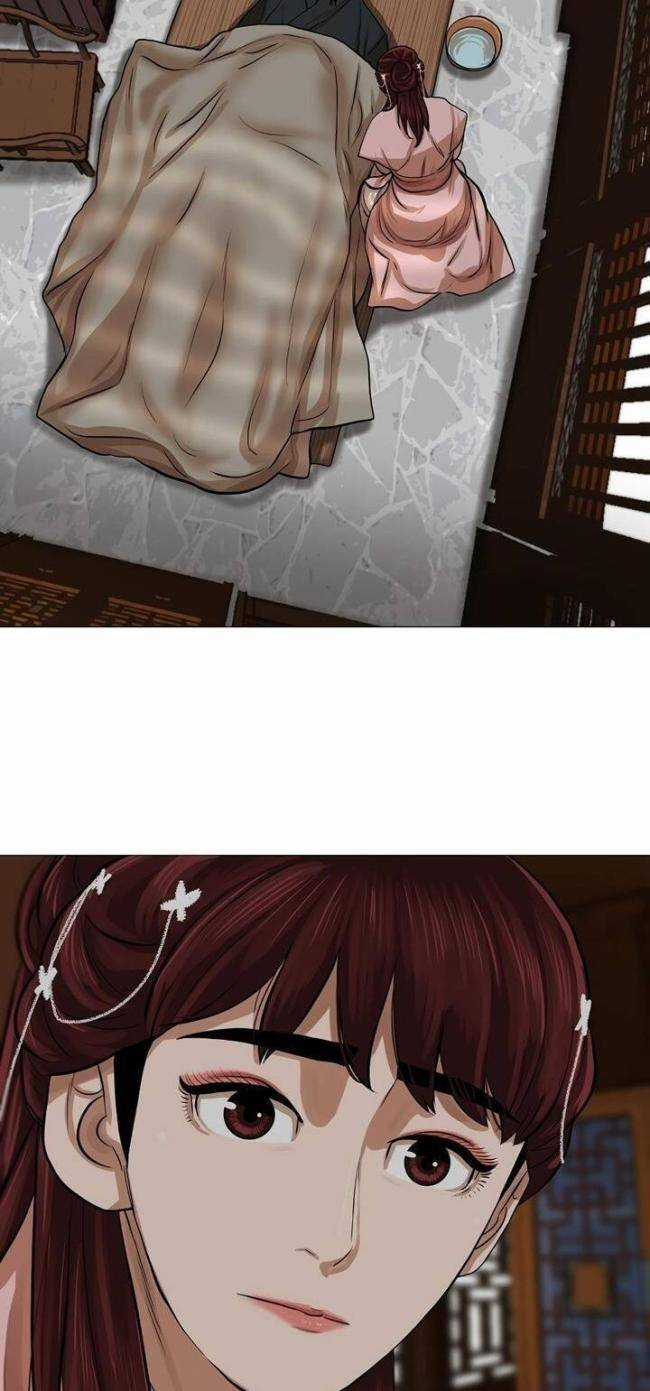 Hộ Vệ Chapter 34 trang 28