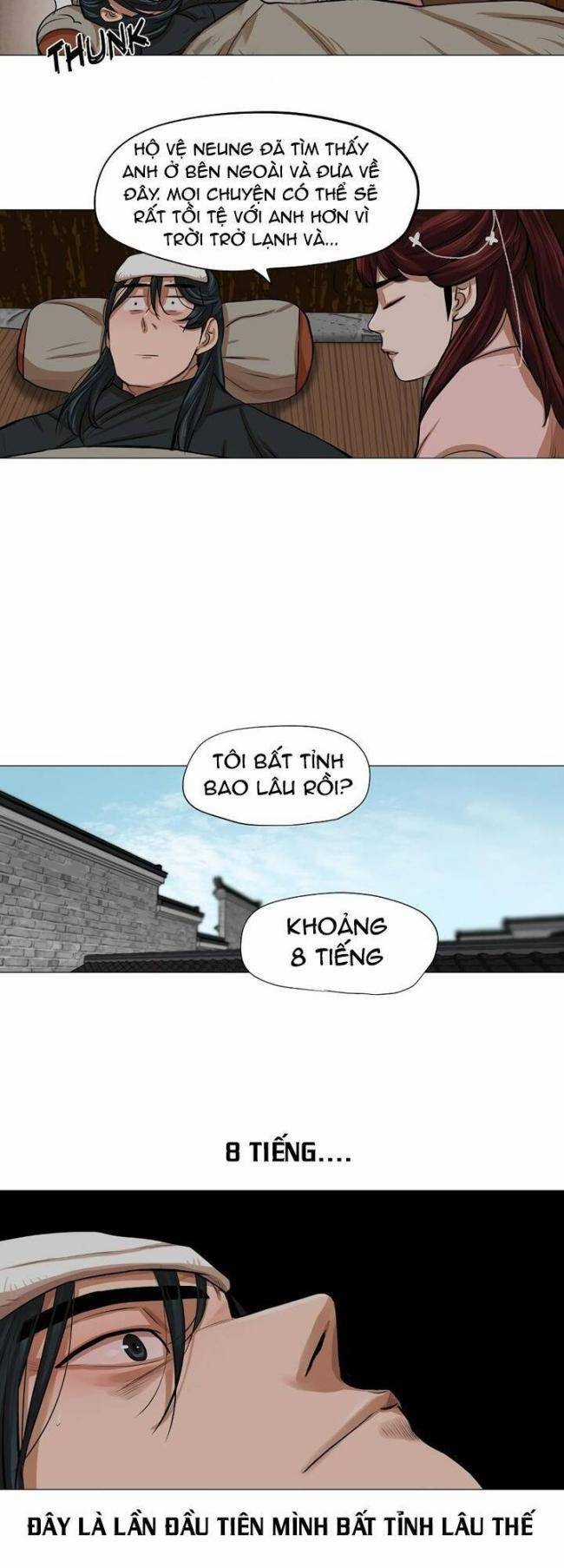 Hộ Vệ Chapter 34 trang 30