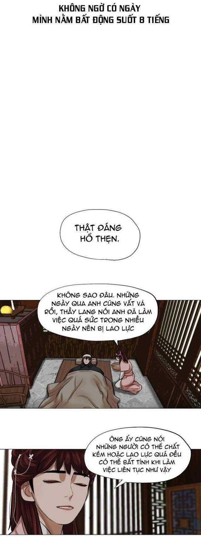 Hộ Vệ Chapter 34 trang 31