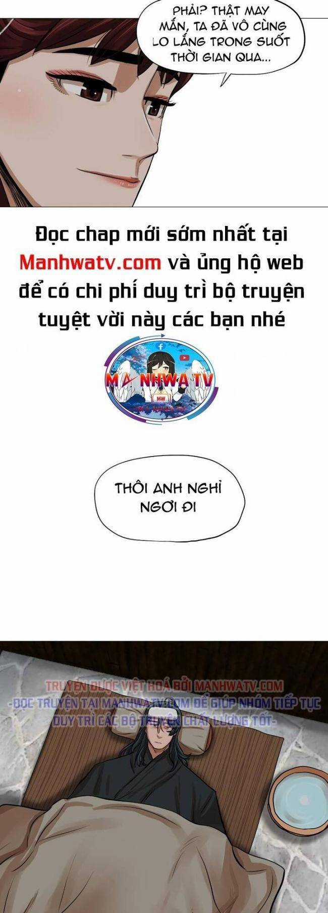 Hộ Vệ Chapter 34 trang 33