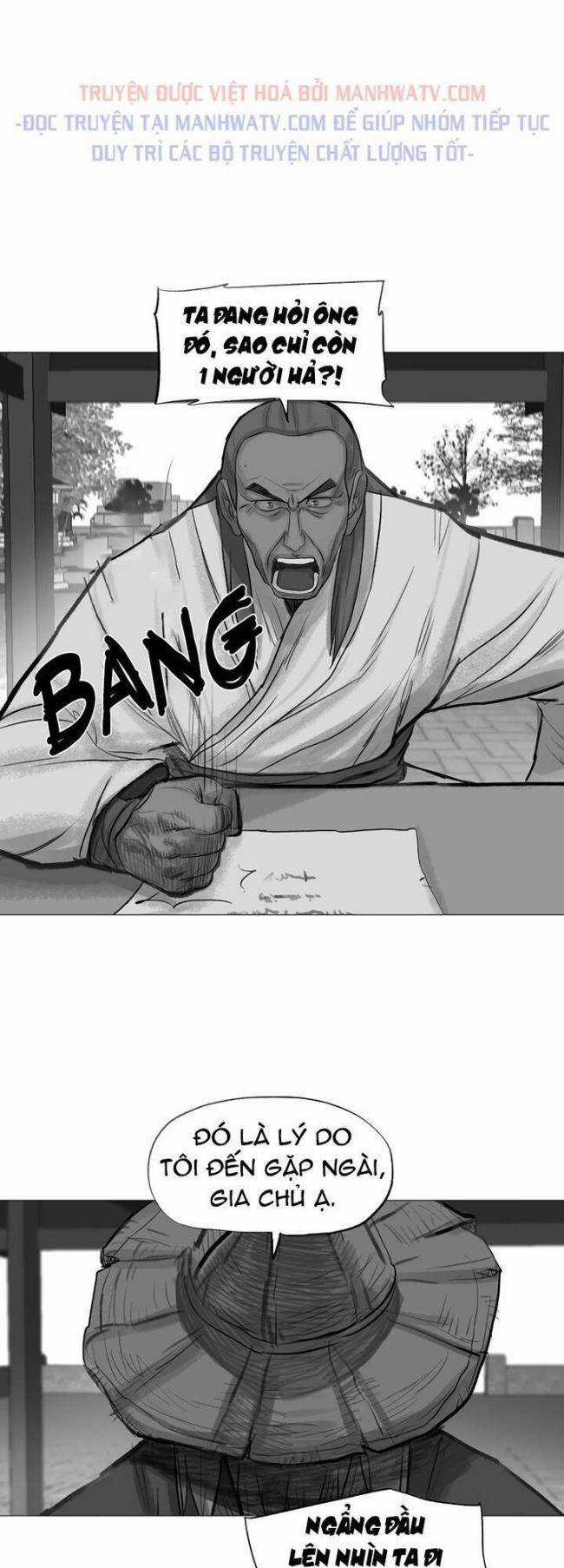 Hộ Vệ Chapter 34 trang 4