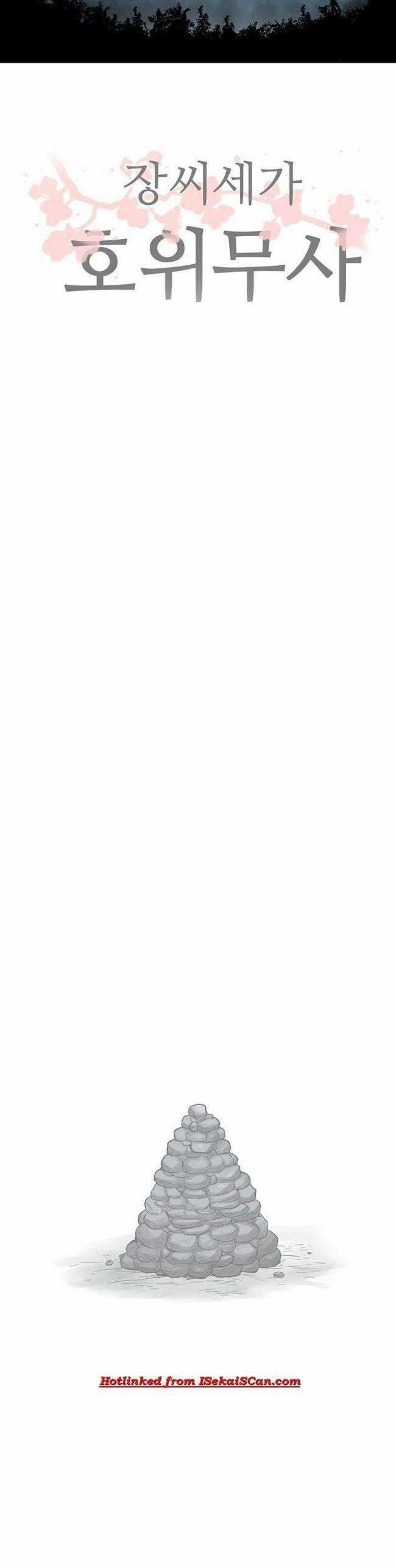 Hộ Vệ Chapter 4 trang 30