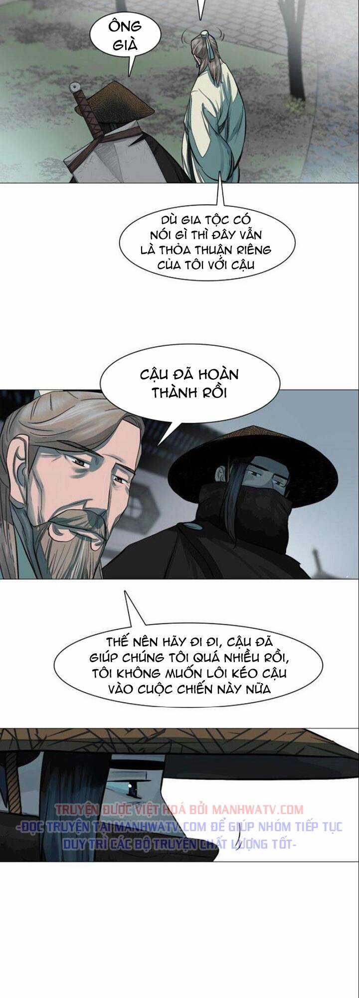 Hộ Vệ Chapter 47 trang 11
