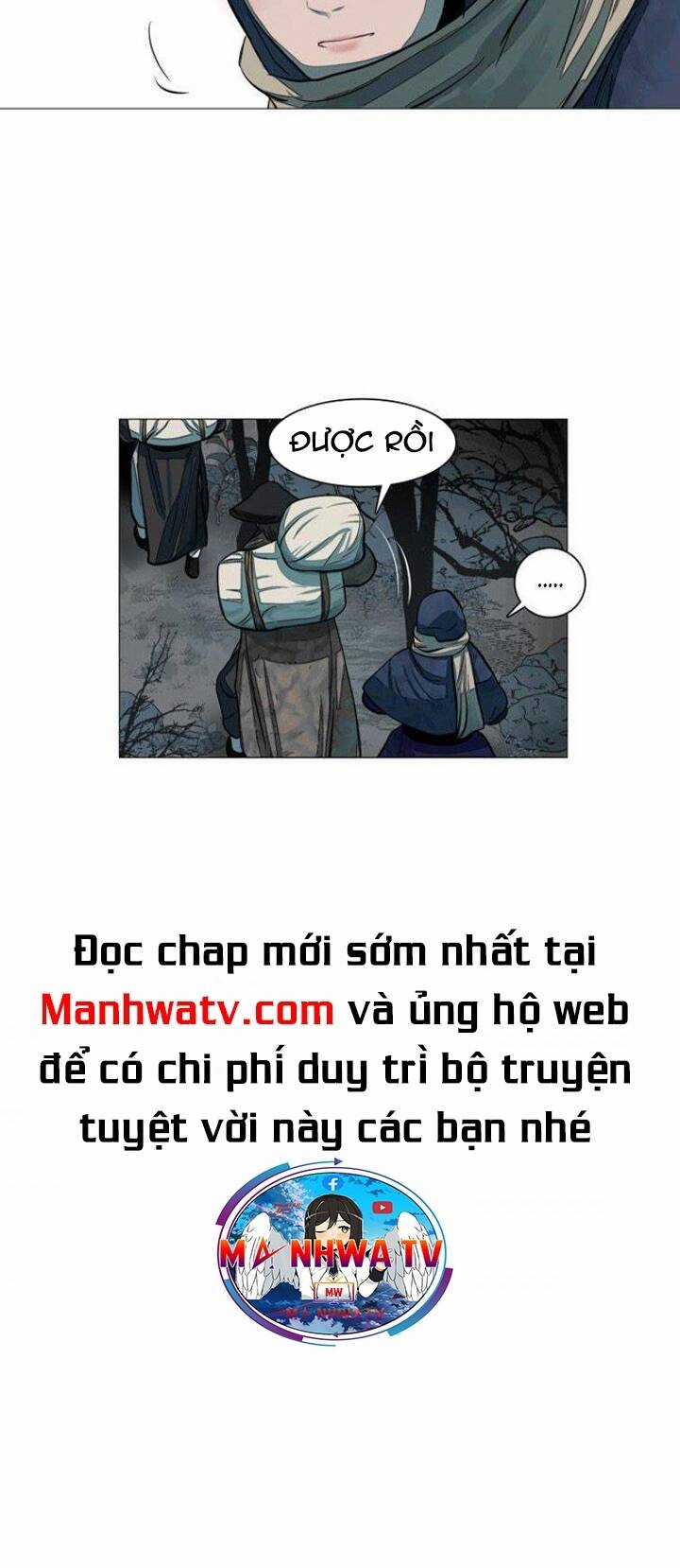 Hộ Vệ Chapter 47 trang 15