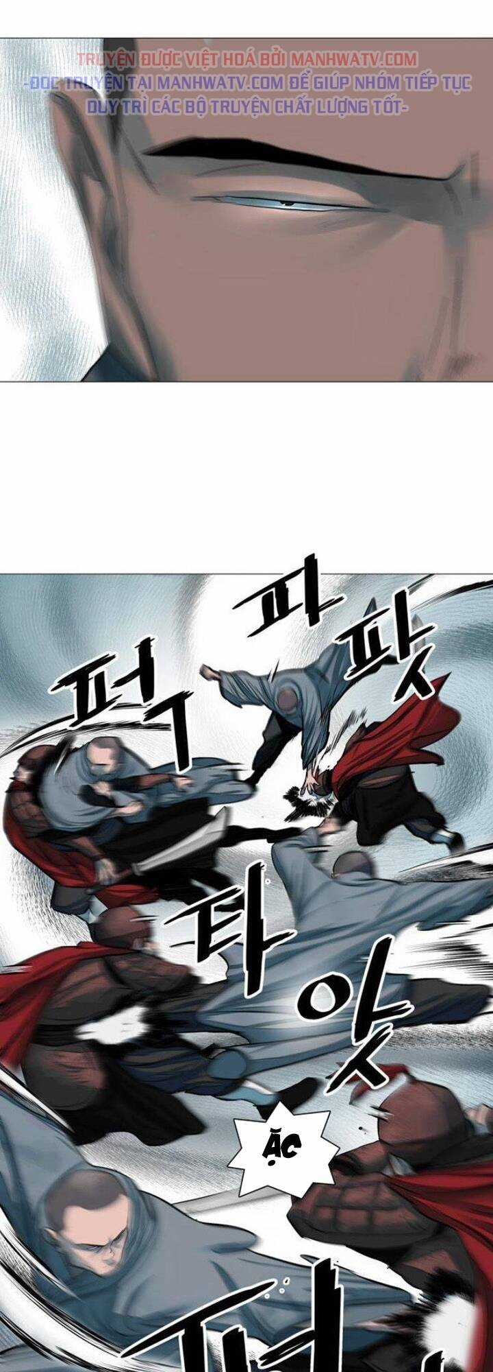 Hộ Vệ Chapter 47 trang 29