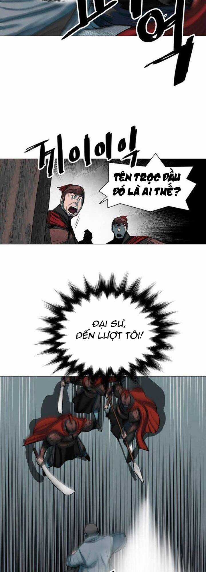 Hộ Vệ Chapter 47 trang 30